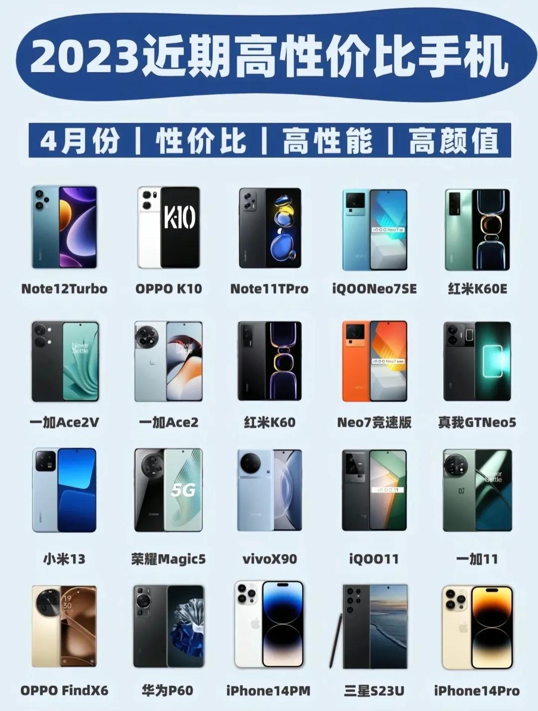 第607页