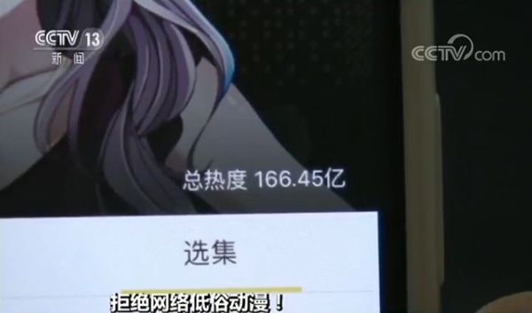 日韩最新伦理片的内容与影响，社会道德和法规的警示