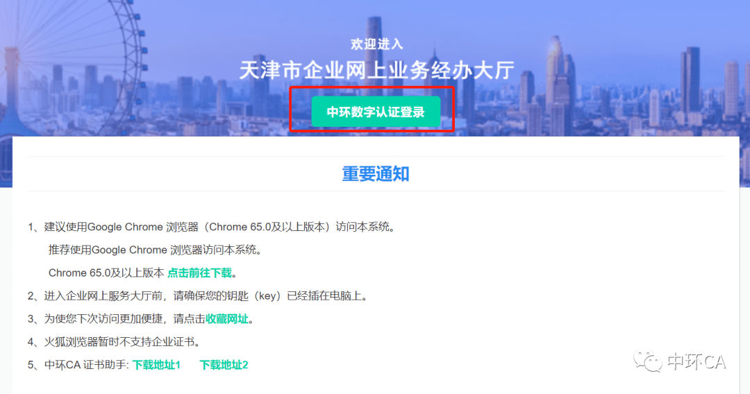 91最新地址发布页操作指南，从入门到精通的全面教程