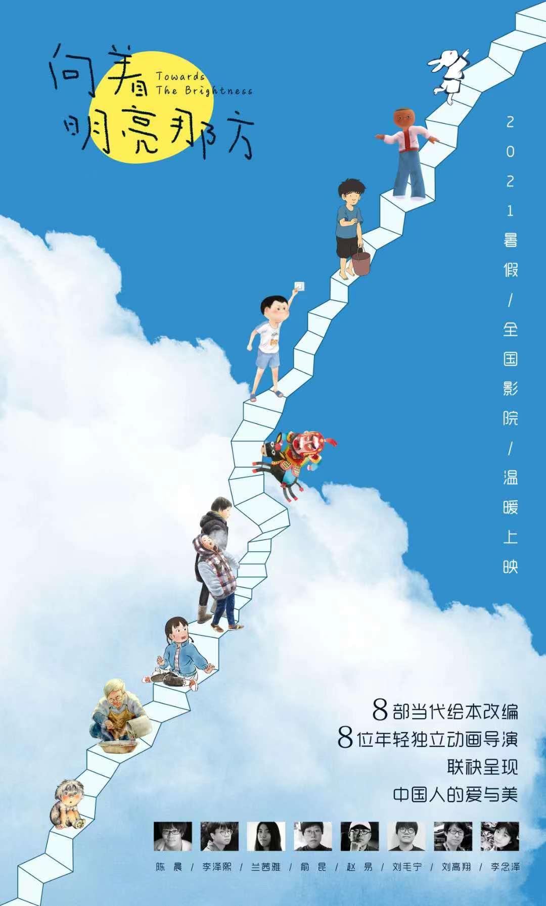 最新福利电影地址揭秘，影视爱好者的福音时光