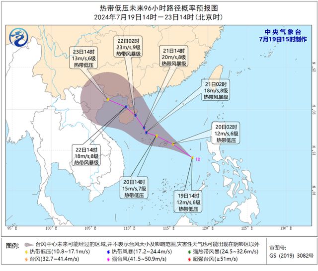 热带扰动最新动态，变化中的学习之旅，自信与成就感的源泉
