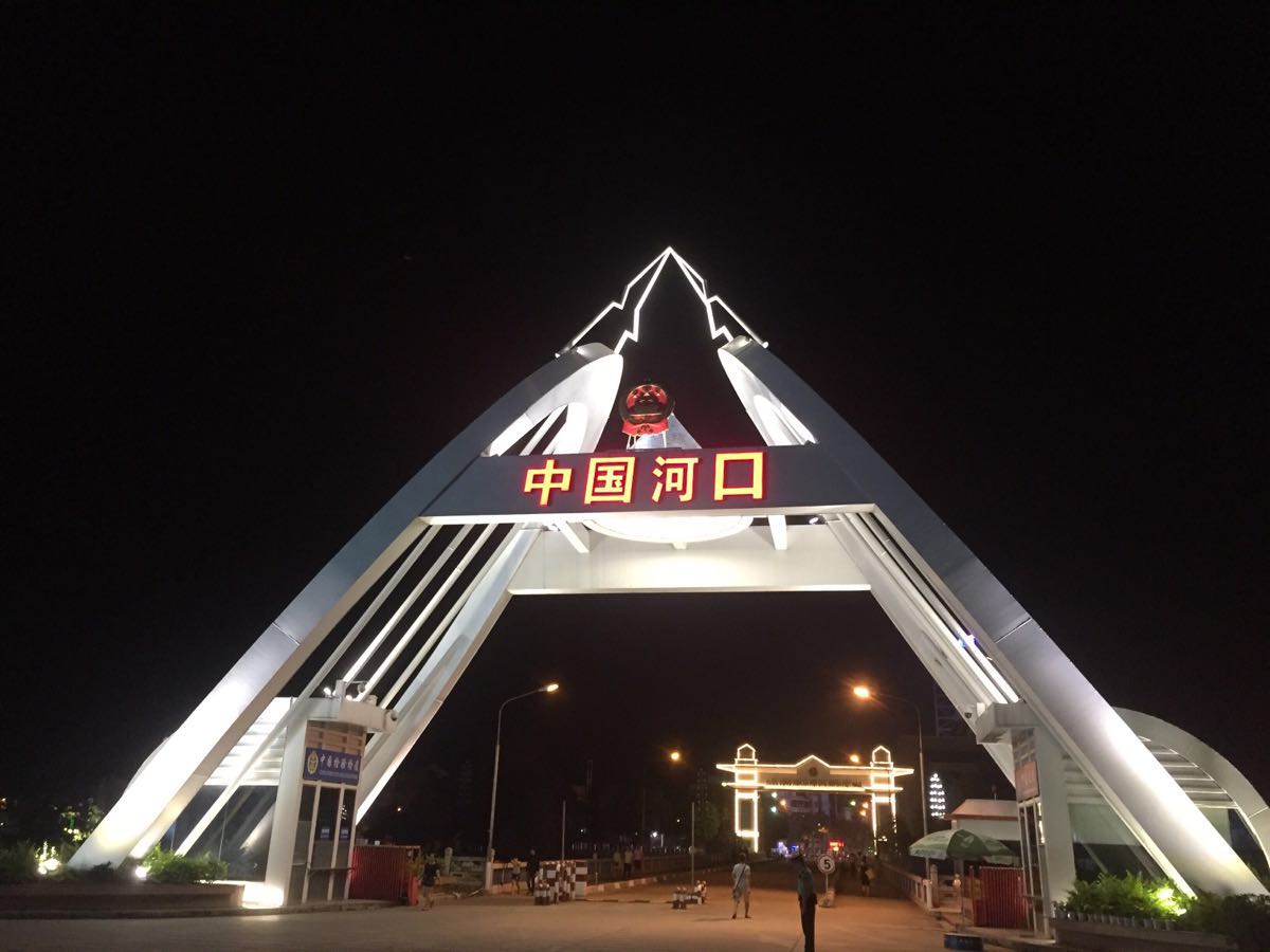 河口贴吧最新消息速递，获取指南与热点解读