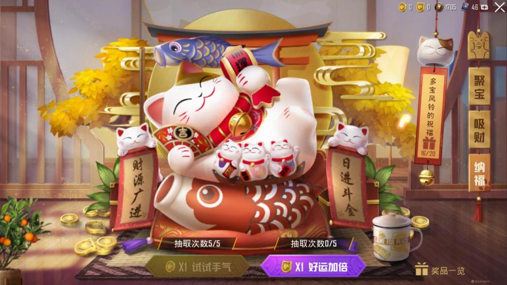 兀币最新动态更新及概况
