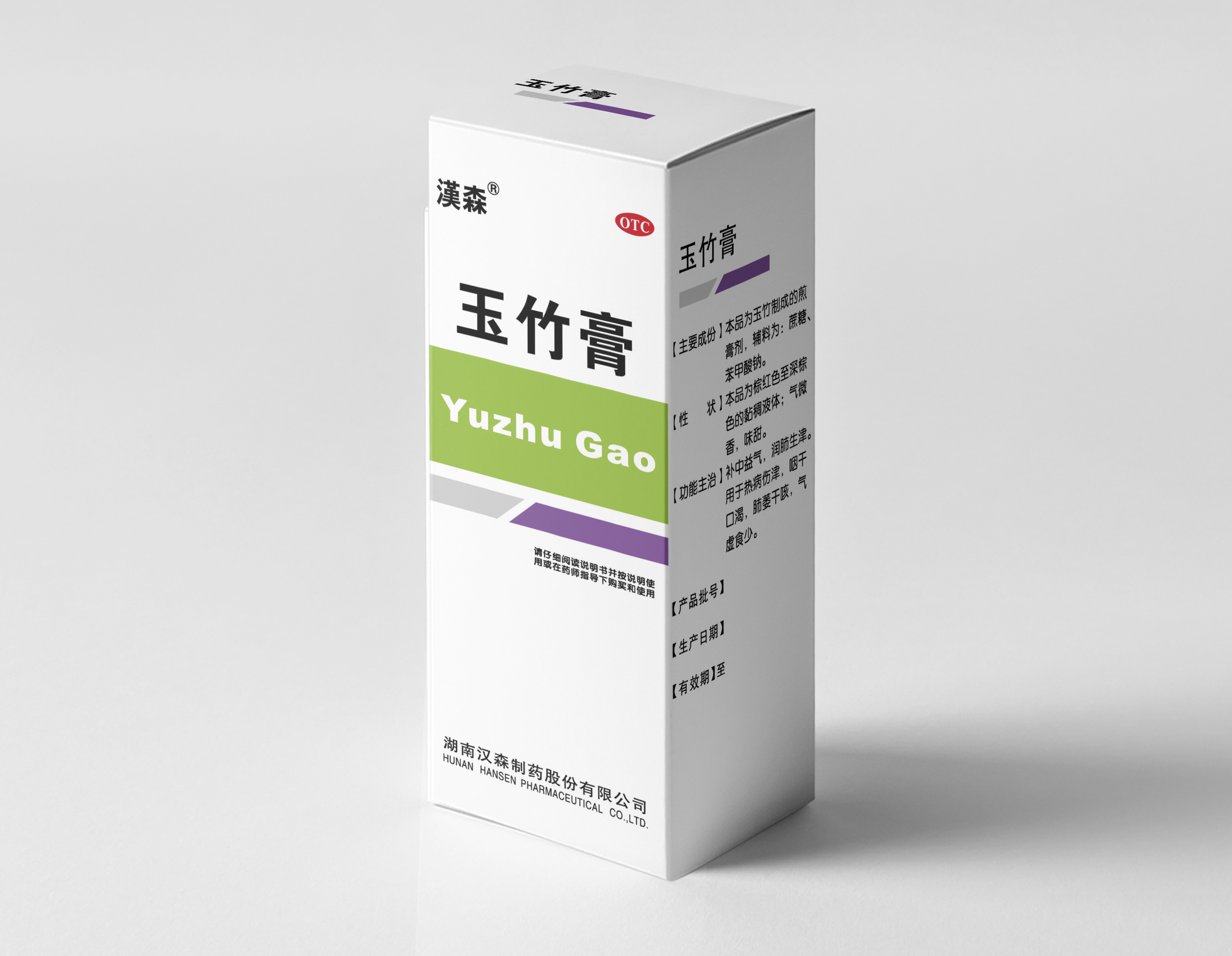 第591页