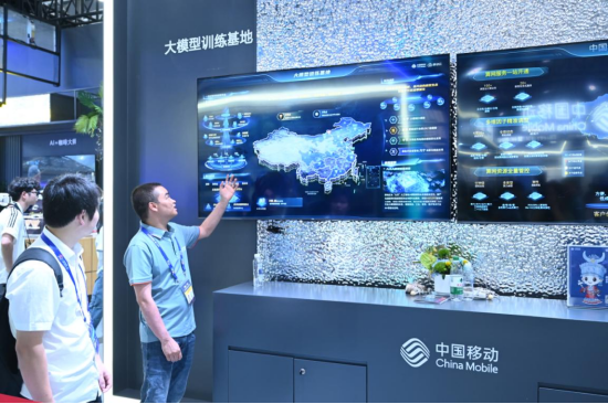 金桥信息最新动态，学习之光引领未来，无限可能成就梦想！