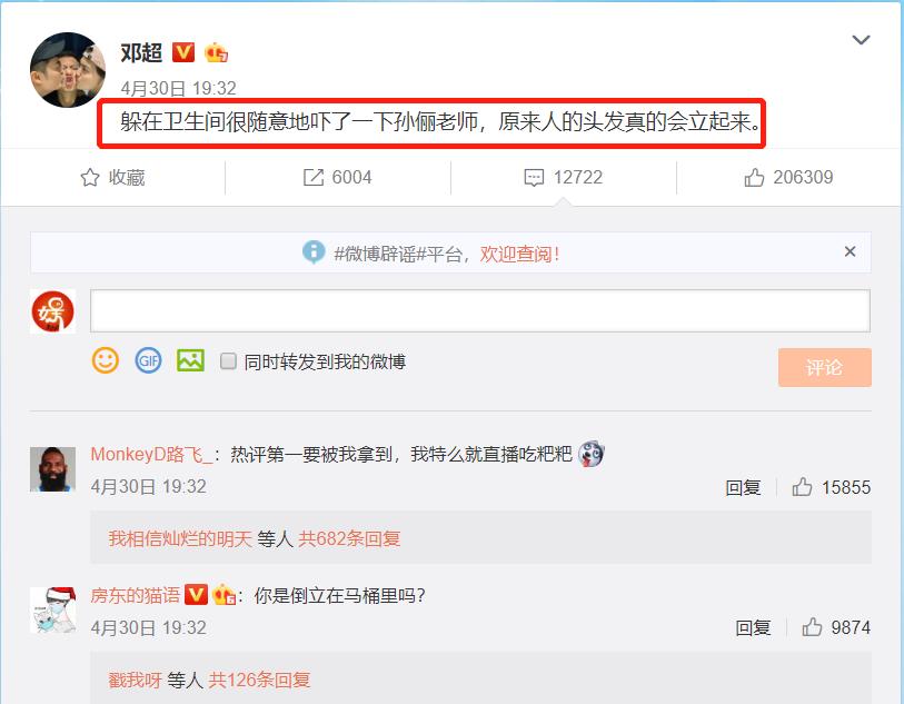 朱亚文，友情、家庭与爱的温馨日常最新动态揭秘