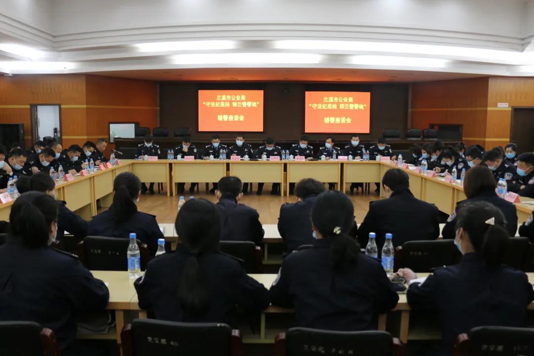 兰溪临时工招聘最新动态，科技革新助力轻松求职新体验