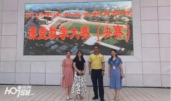 龙川在线招聘最新动态，开启职业新征程的大门