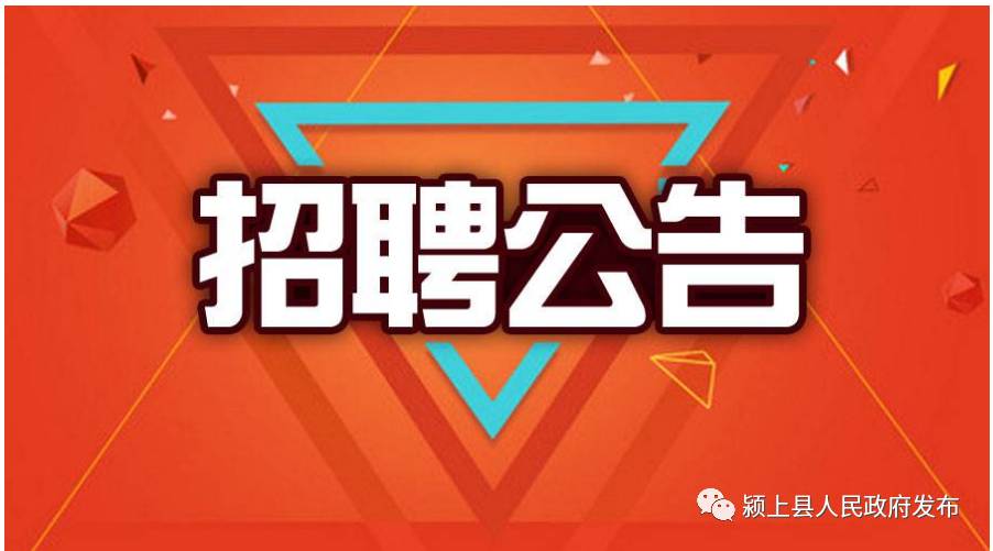 国外招工信息最新招聘，详细步骤指南与招聘公告更新通知