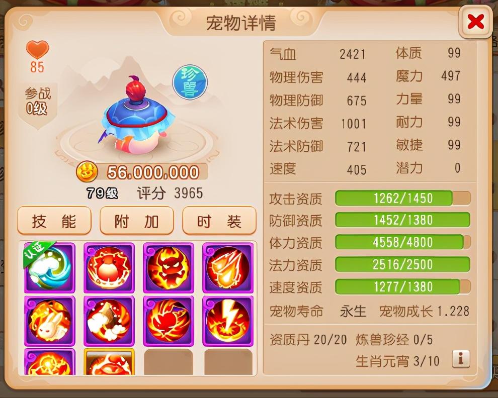 吉里吉里2最新版，全新体验与独特功能揭秘
