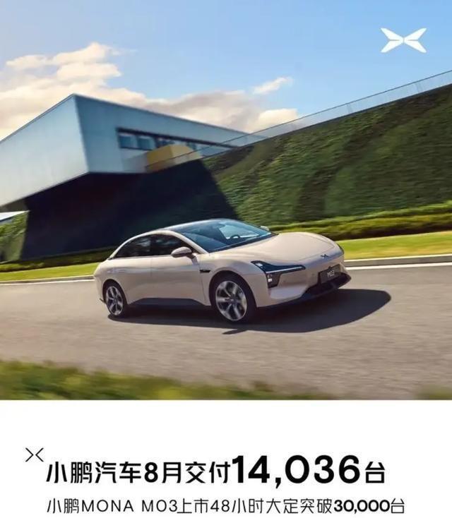 第570页
