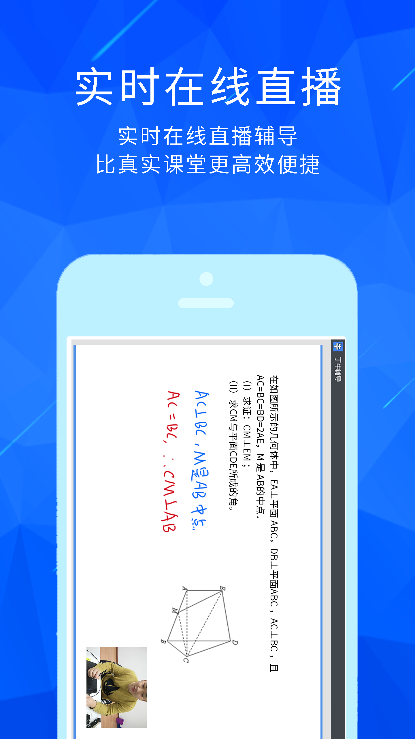 牛帮最新版使用指南，任务完成与技能学习全攻略