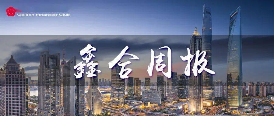 联币金融最新动态，自然美景之旅，探寻内心的宁静与平和