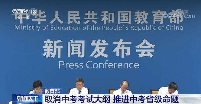 亚盛集团，学习变革浪潮中的自信与辉煌之路最新消息