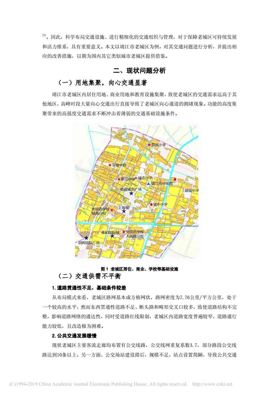 宁波高新区未来科技之城规划蓝图揭晓！
