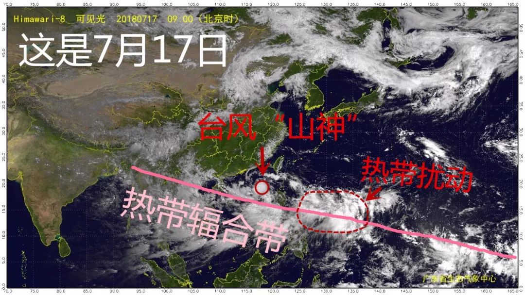 科技前沿预警体验，最新台风动态实时更新