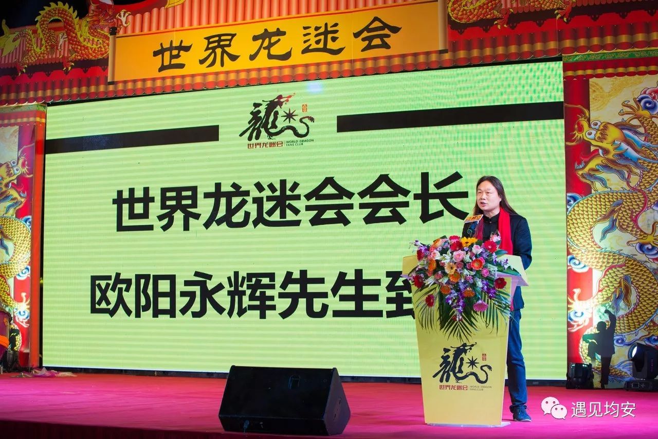 均安乐园网最新招聘，职场人的福音