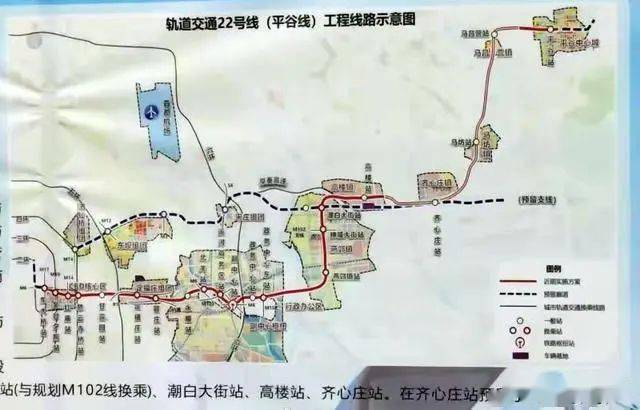 平谷22号线最新动态揭秘，小巷深处的意外发现与探秘之旅