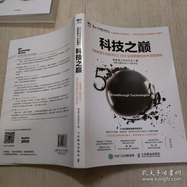 第563页