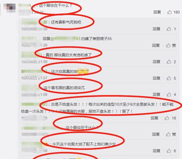 甘比最新时尚照片曝光，聚焦潮流与公众视线焦点