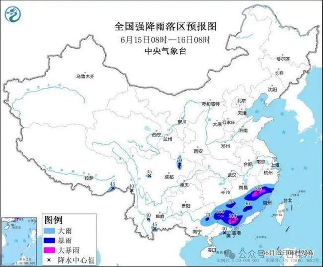 崇州天气预报更新，自信与成长的力量展现未来变化