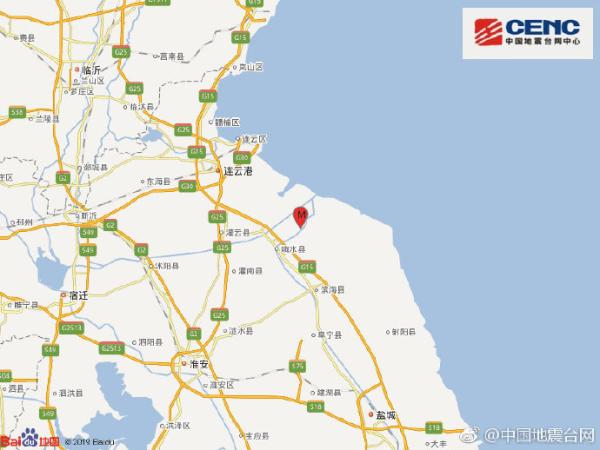 江苏地震最新消息更新，今日江苏地震动态速递