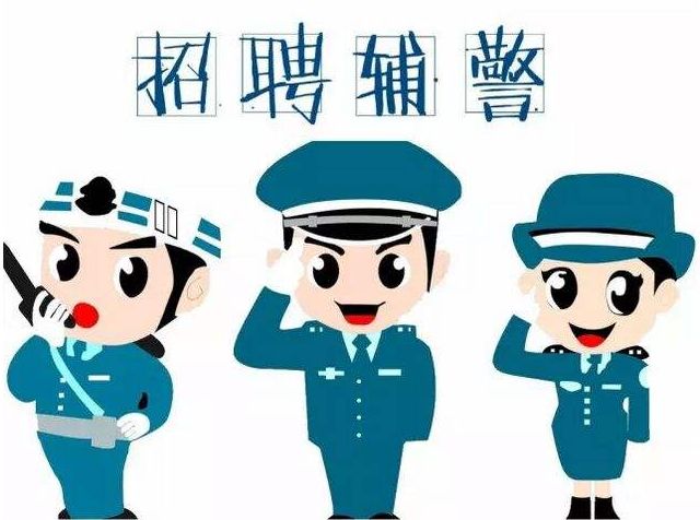 辛章最新招聘信息发布