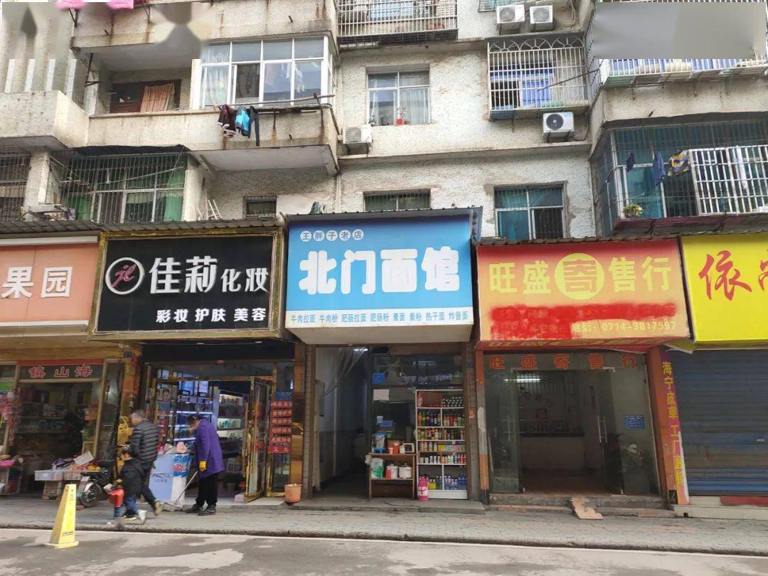 伟隆股份最新动态与小巷中的隐藏美食宝藏揭秘
