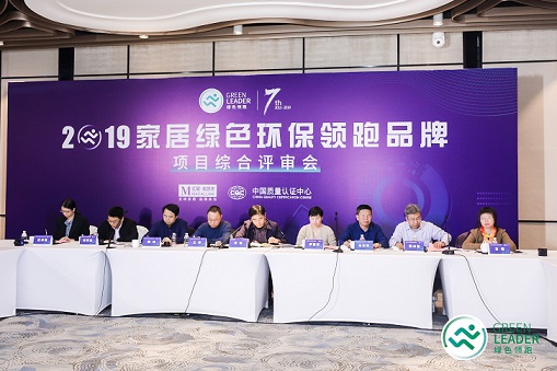 永利股份引领科技潮流，革新生活体验的高科技产品重磅发布