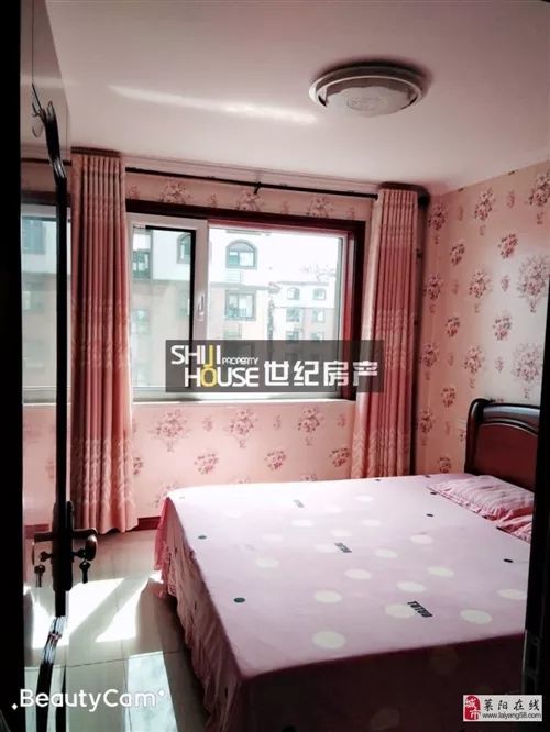莱阳二手房最新动态，科技引领智能房产交易新体验