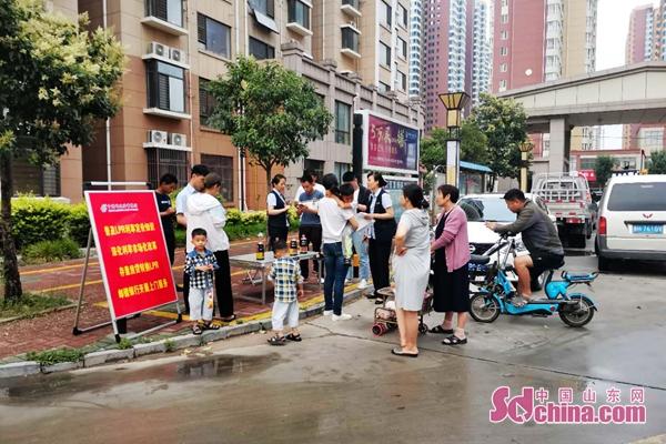 金乡楼盘最新价格动态，变化中的风景与学习的力量