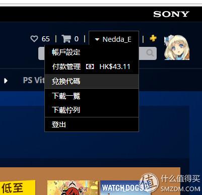 SONY最新款手机介绍与使用指南