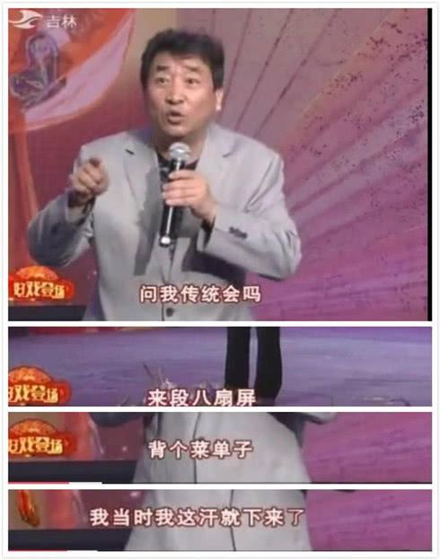 李宏烨最新视频，时代之声的新回响