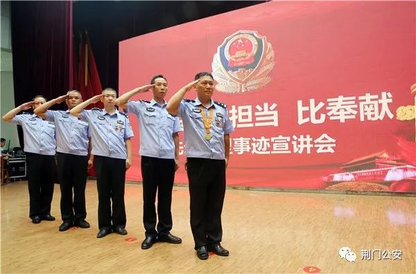湖北公安最新动态报道，最新公安新闻速递
