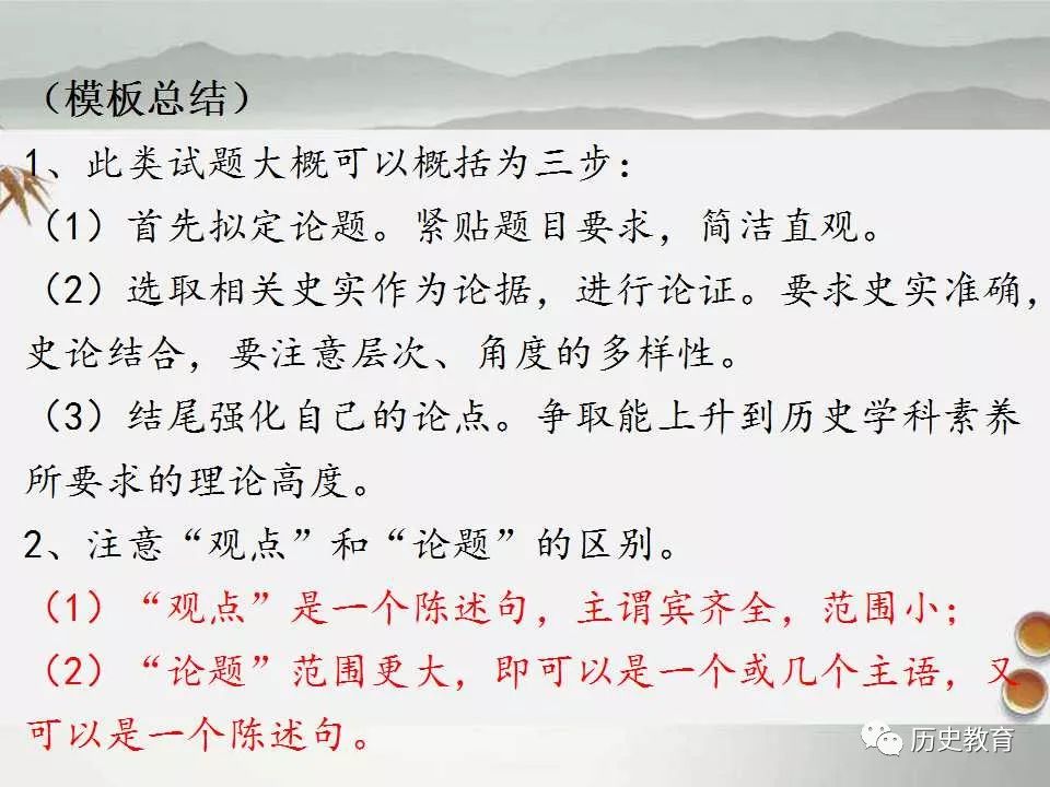 关于最新地址一二三的论述观点与探索，揭秘1024最新动态
