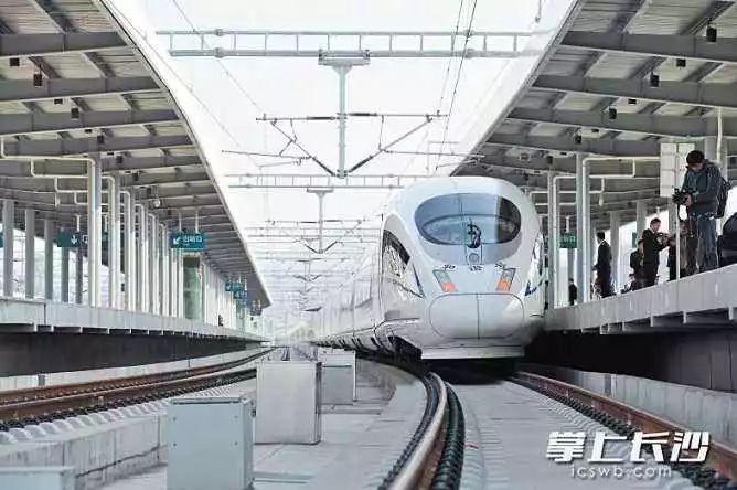 常益长高铁最新动态，全面指南与步骤详解