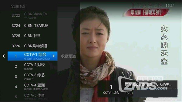 小湘君最新视频，热点聚焦，探索无限魅力