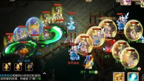 第538页