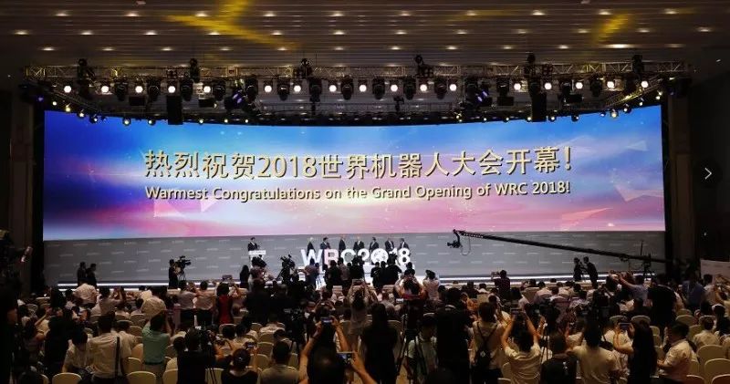 大立科技引领科技新纪元，创新让生活更精彩