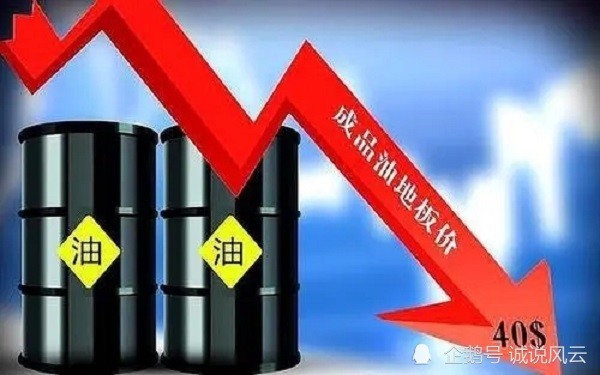 大连油价最新动态，变化中的力量与自信成就感的源泉