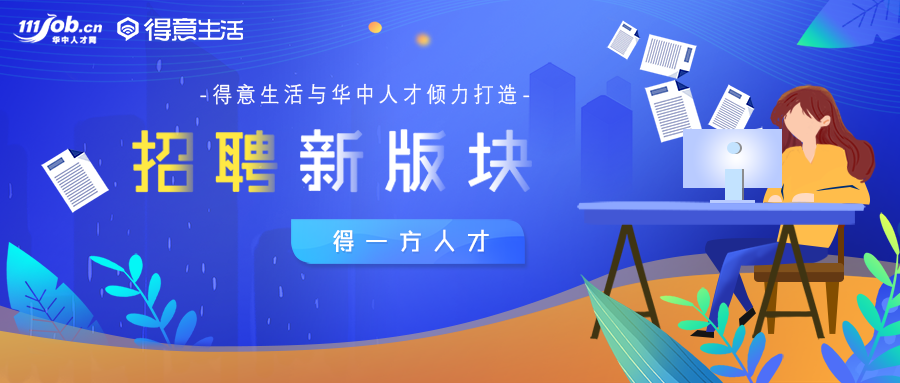 第530页