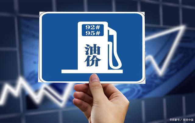 2024澳门天天开好彩精准24码,统计信息解析说明_颠覆版92.418