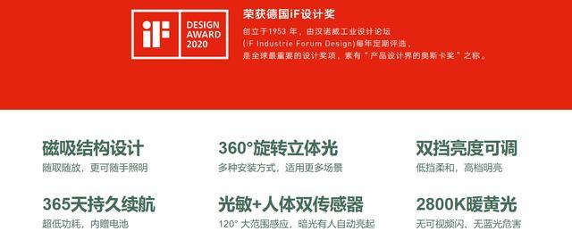 2024澳门天天开好彩资料？,新技术推动方略_量身定制版92.803