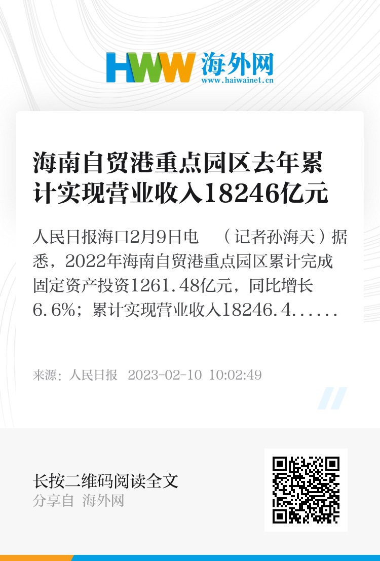 2025天天彩正版资料大全,数据引导设计方法_简易版18.246