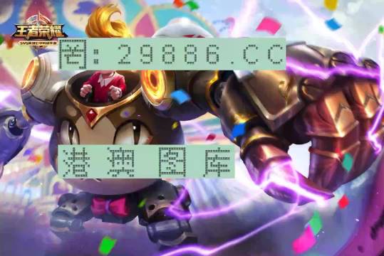 2025年一肖一码一中,数据解析引导_私人版18.351
