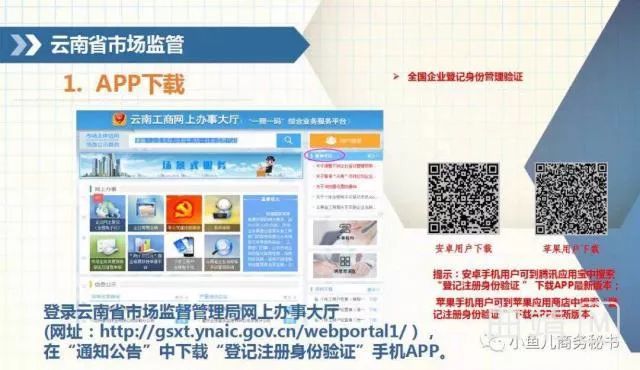 2025年正版资料全年免费,实地验证策略具体_先锋实践版18.945
