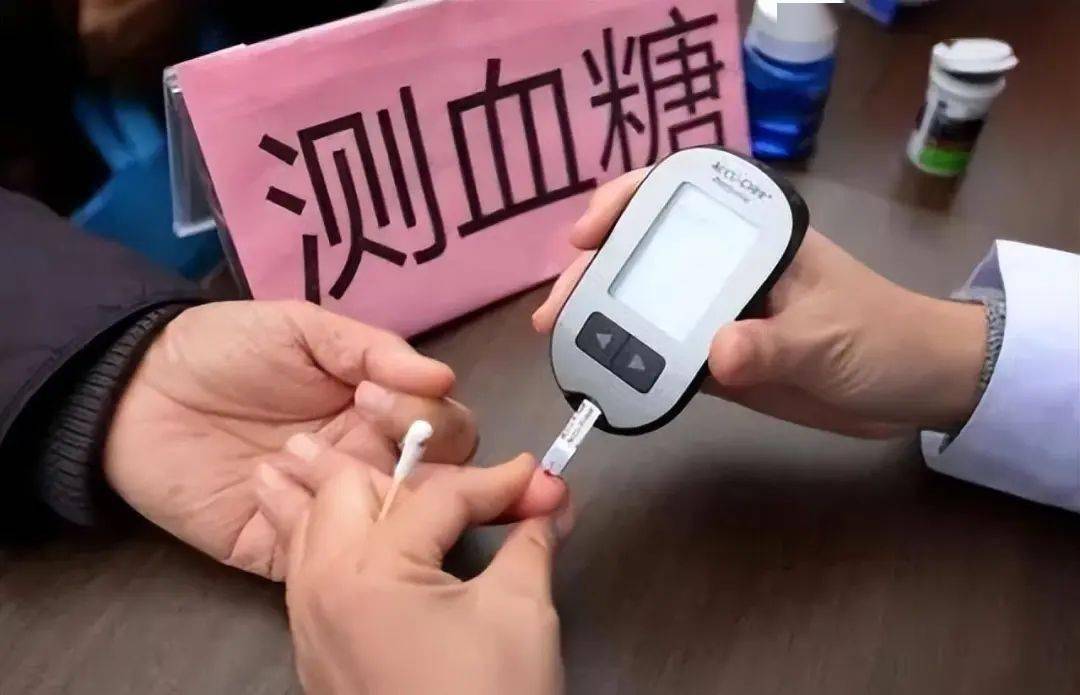 最新血糖标准2023，变化引领自信，掌握健康之舵
