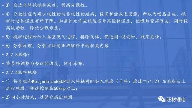 第516页