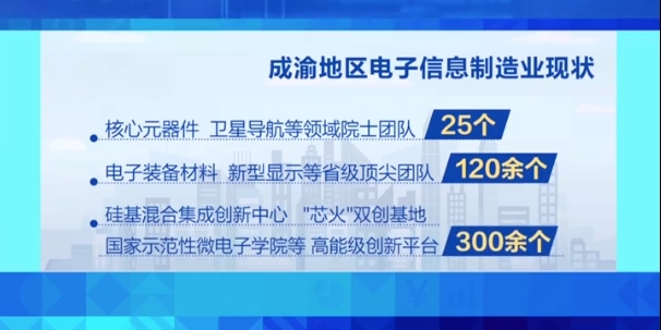 2025新澳正版资料最新更新,系统分析方案设计_未来科技版18.254