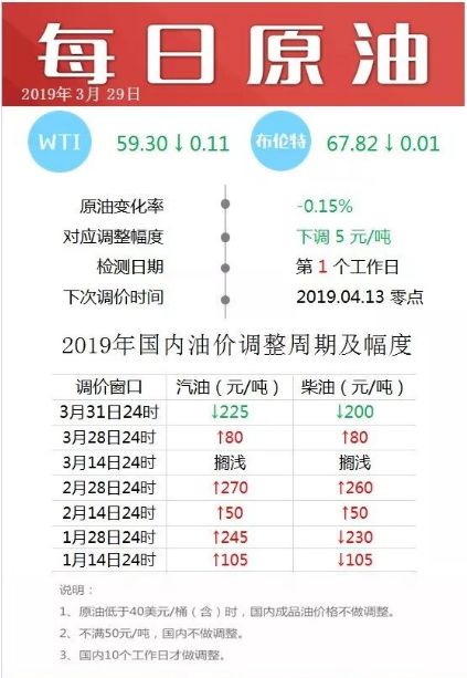 2025新澳门今晚开奖号码和香港,综合计划评估_增强版18.417